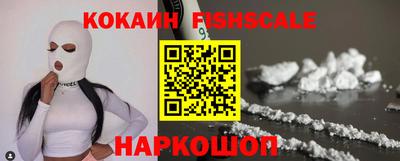 метадон Пенза