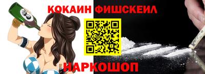 метадон Пенза