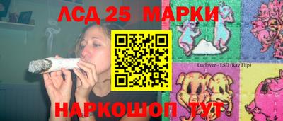 мефедрон Первоуральск