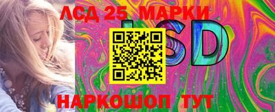 мефедрон Первоуральск