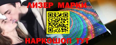 метадон Пенза