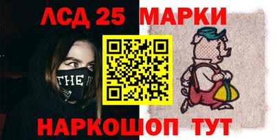 мефедрон Первоуральск