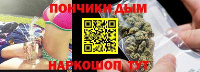 метадон Пенза