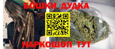 мефедрон Первоуральск