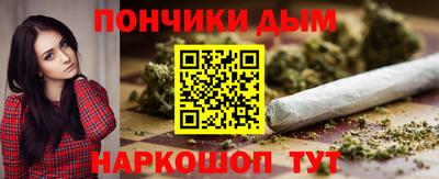 мефедрон Первоуральск