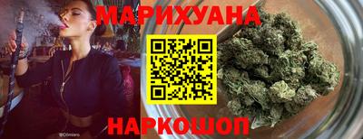 MESCALINE Партизанск