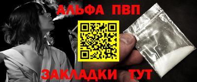 метадон Пенза