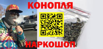 MESCALINE Партизанск