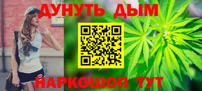 метадон Пенза