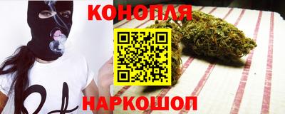 MESCALINE Партизанск