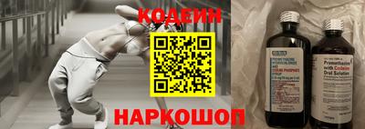 мефедрон Первоуральск