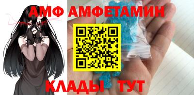 метадон Пенза