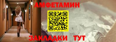 мефедрон Первоуральск