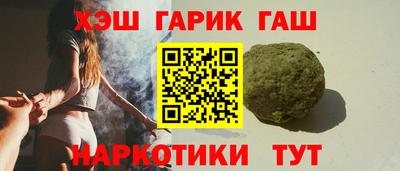 мефедрон Первоуральск