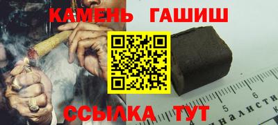 метадон Пенза