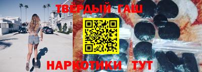 мефедрон Первоуральск