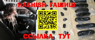 метадон Пенза