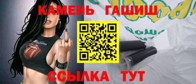 метадон Пенза