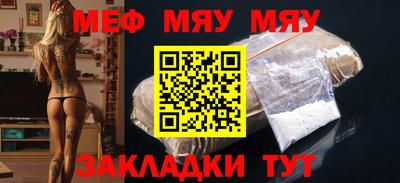 метадон Пенза