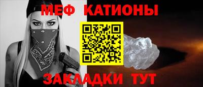 метадон Пенза