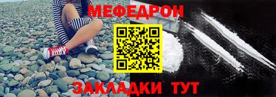 метадон Пенза