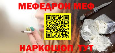 метадон Пенза